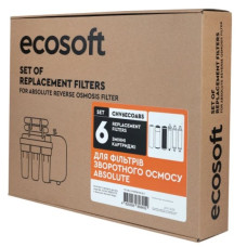 Ecosoft Absolute (CHV6ECOABS) — Комплект картриджей “12 месяцев”