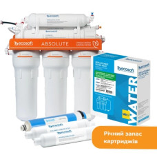 Ecosoft Absolute — Годовой запас картриджей для фильтра обратного осмоса с минерализатором