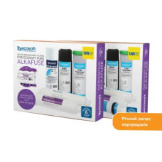 Ecosoft PURE Alkafuse — Годовой запас картриджей для фильтра обратного осмоса