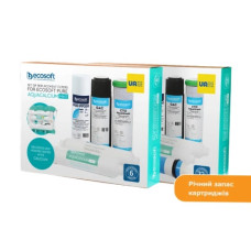 Ecosoft PURE AQUACALCIUM Mint — Фильтр обратного осмоса