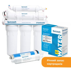 Ecosoft годовой набор картриджей — для обратного осмоса Standard без минерализатора