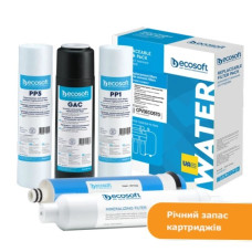 Ecosoft Standard PRO — годовой набор картриджей для фильтра обратного осмоса