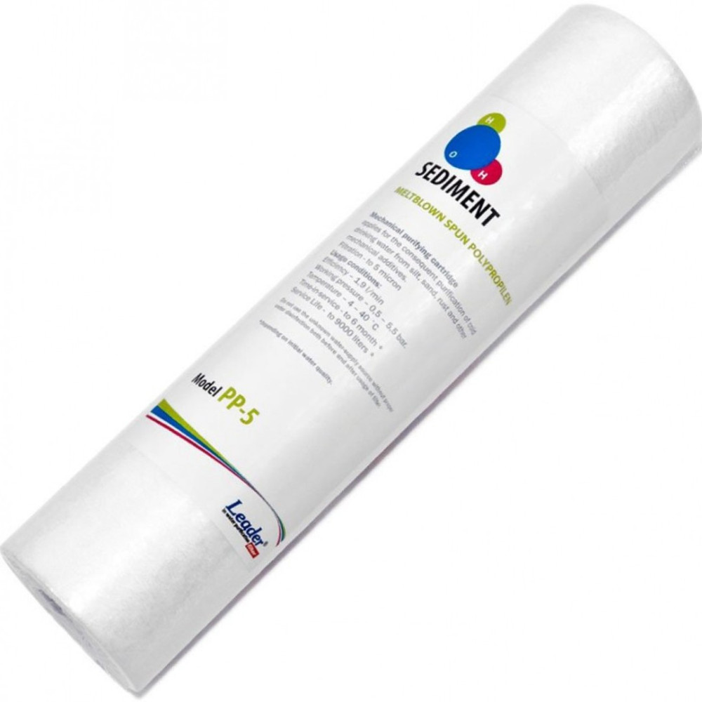 Leaderfilter Sediment PP-5 – Картридж механічного очищення