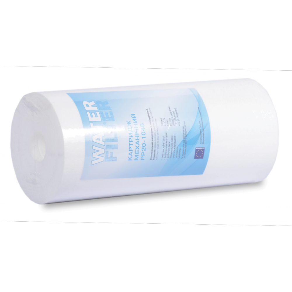 Leaderfilter Water Filter ВВ-10" SEDIMENT PP-5, PP20, РР50 – Картридж механічної очистки