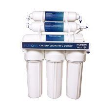 Filtrons Modern (White) 6-ступенева — система зворотного осмосу 
